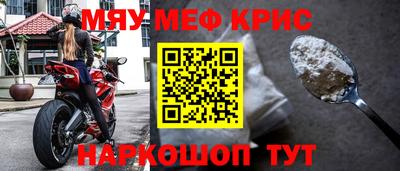 a pvp Тверь