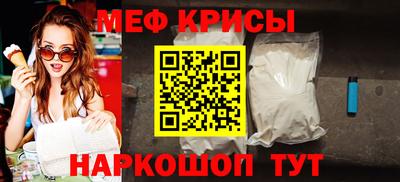 хмурый Тара