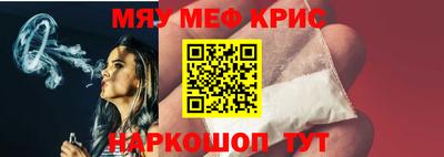 хмурый Тара