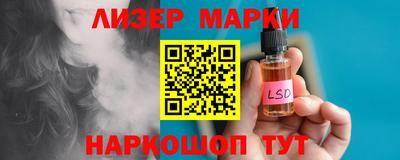 хмурый Тара