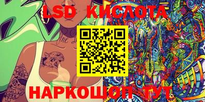 mdma Туймазы