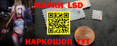 хмурый Тара