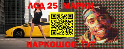 хмурый Тара