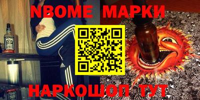 хмурый Тара