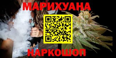 МДМА Тулун