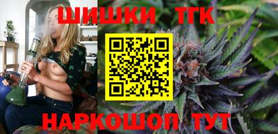 mdma Туймазы