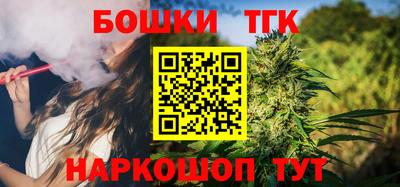 хмурый Тара
