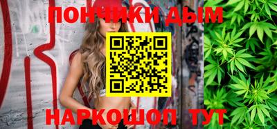 хмурый Тара