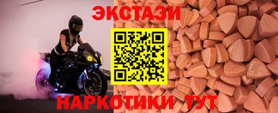 хмурый Тара