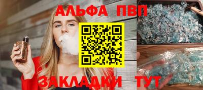 мескалин Тула