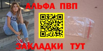 a pvp Тверь