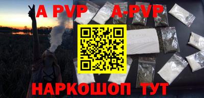 mdma Туймазы