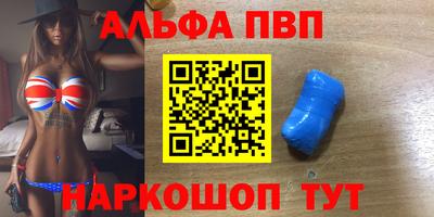 хмурый Тара