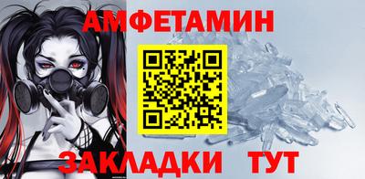 MESCALINE Татарск