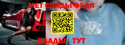 хмурый Тара