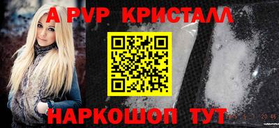хмурый Тара