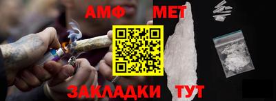 MESCALINE Татарск