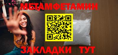мескалин Тула
